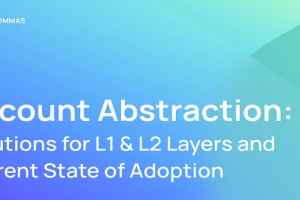 帳戶抽象：L1 和 L2 層的解決方案以及採用現狀